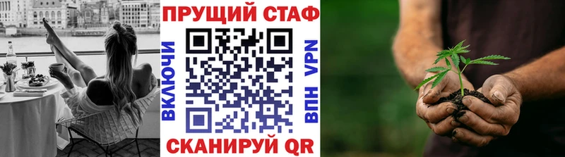 Магазин наркотиков Ликино-Дулёво гидра ONION  Гашиш  АМФ  Конопля  Cocaine 