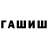 COCAIN VHQ Mikhail Toryanik