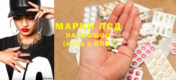 мефедрон мука Баксан