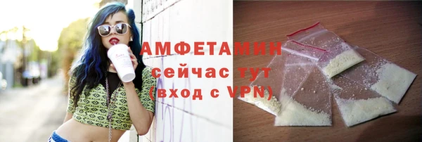 мефедрон мука Баксан