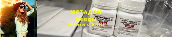 мефедрон мука Баксан