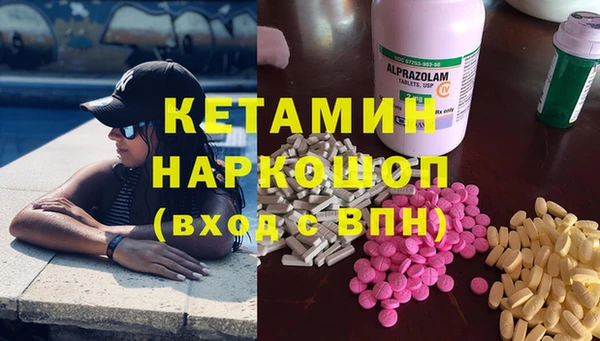 мефедрон мука Баксан