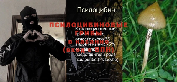 мефедрон мука Баксан