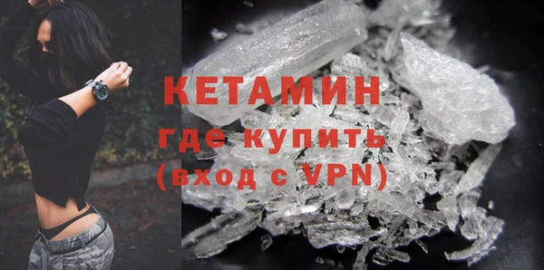 гашиш Балабаново