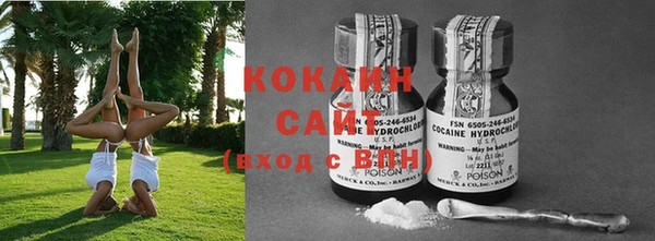 гашиш Балабаново