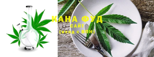гашиш Балабаново
