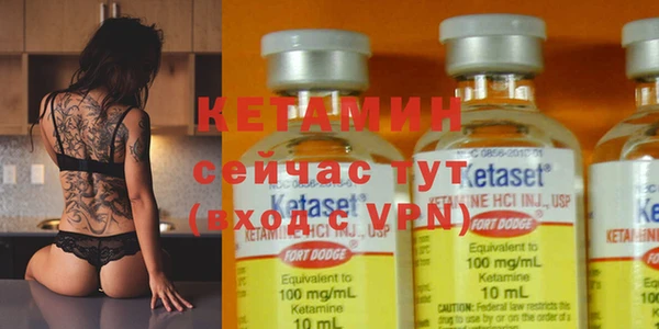 экстази Мегион