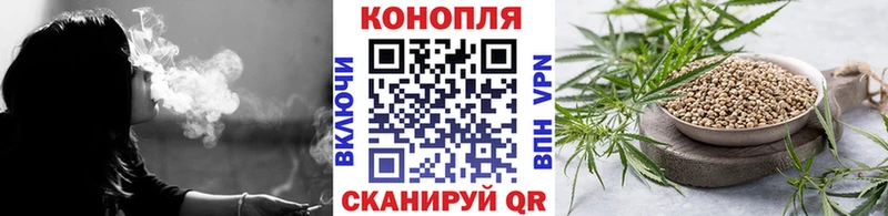 Бошки марихуана марихуана  Ликино-Дулёво 